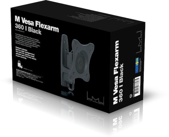 Multibrackets Flexarm 360 I Επιτοίχια Βάση Οθόνης έως 32"