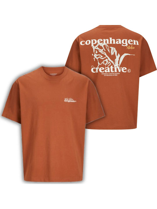 Παιδικό T-shirt Κεραμιδί, Καφέ