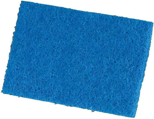 Trixie Set of 4 Aquarium Cleaning Items 201.8921