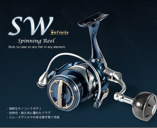 Noeby Μηχανισμός Ψαρέματος για Spinning / Surf Casting / Eging / Καθετή / Jigging / Συρτή / Slow Jigging