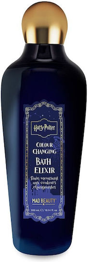 Mad Beauty Harry Potter Cloaked Colour Changing Bubble Bath Elixir in Gel and Woody Scent 300ml
