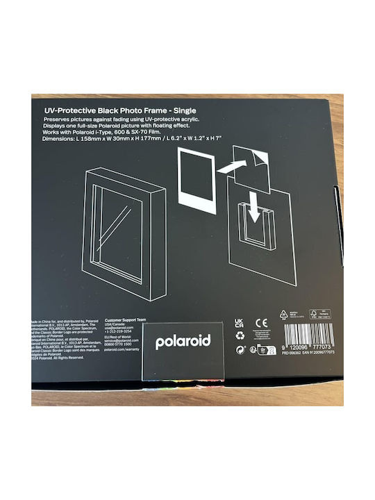 Polaroid Studio Frame Wooden with Black Frame
