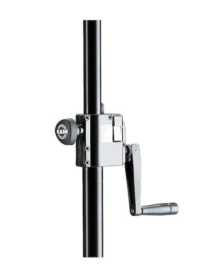 Konig & Meyer Σωλήνας Σύνδεσης Ηχείων PA ύψους 94-150.5cm σε Μαύρο Χρώμα