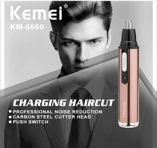 Kemei Trimmer Μηχανή Επαναφορτιζόμενη KM-6660