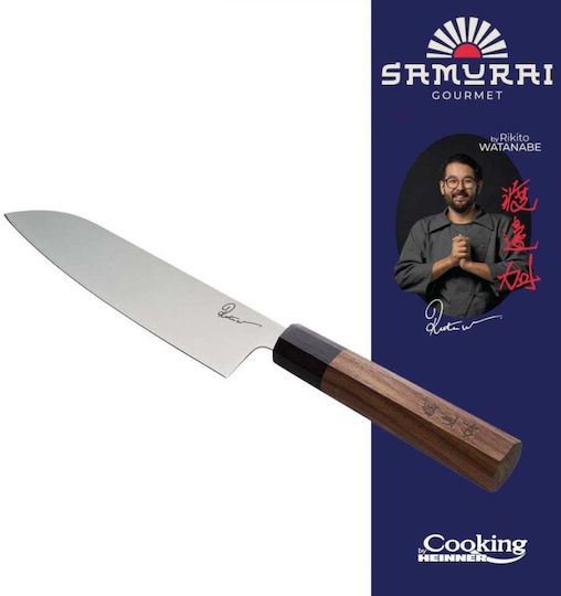 Heinner Rikito Watanabe Μαχαίρι Santoku από Ανοξείδωτο Ατσάλι 18cm