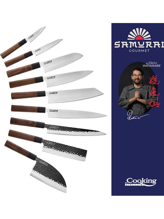 Heinner Knife Santoku from Stainless Steel 18cm