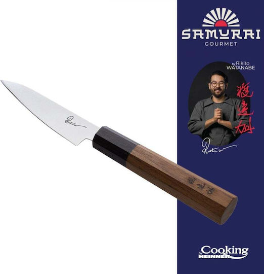 Heinner Rikito Watanabe Cuțit de Utilizare Generală din Oțel Inoxidabil 9cm