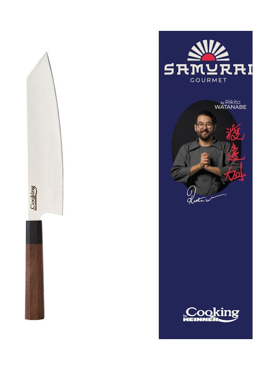 Heinner Μαχαίρι Gyuto από Ανοξείδωτο Ατσάλι 23cm
