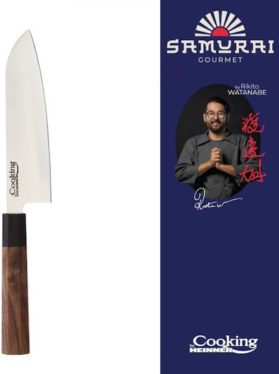 Heinner Rikito Watanabe Μαχαίρι Santoku από Ανοξείδωτο Ατσάλι 18cm