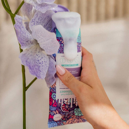 Balm Conditioner Ενυδάτωσης για Σγουρά Μαλλιά 250ml