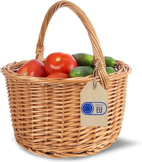 Creative JAN-CH-KOSZ-WIK-OWOC35 Ψάθινο