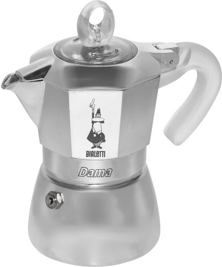 Bialetti Μπρίκι Espresso Ασημί