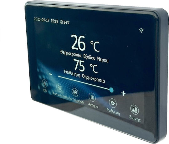 Virtus Αντλία Θερμότητας 12kW Μονοφασική 75°C Monoblock