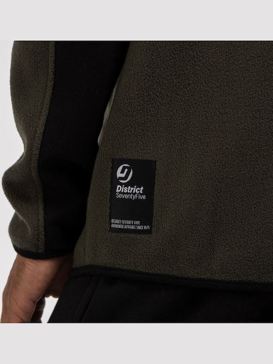 Ανδρική Ζακέτα Fleece με Κουκούλα Χακί