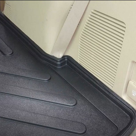Covor Protecție Portbagaj Umbrella Nissan Juke II F16 Podea Înaltă 2019