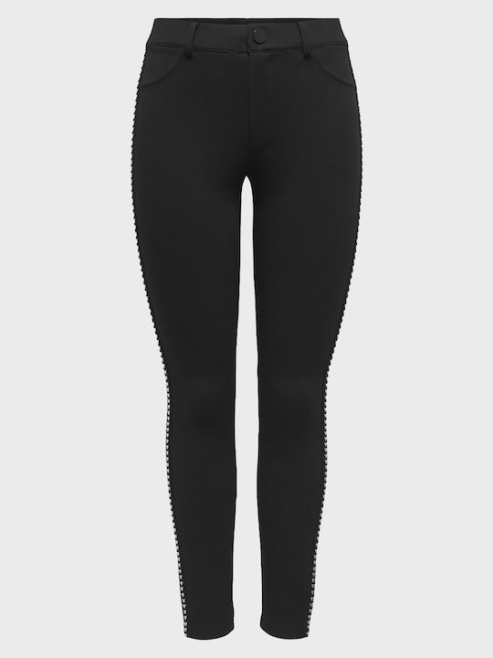 Γυναικείο Κολάν Ψηλόμεσο Black, Silver