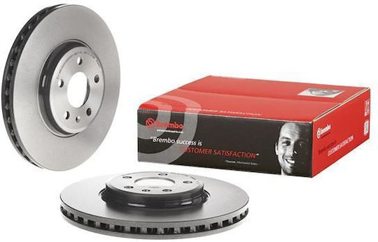 Audi A4 8k2 B8 Brake Disc Brembo 09a75811