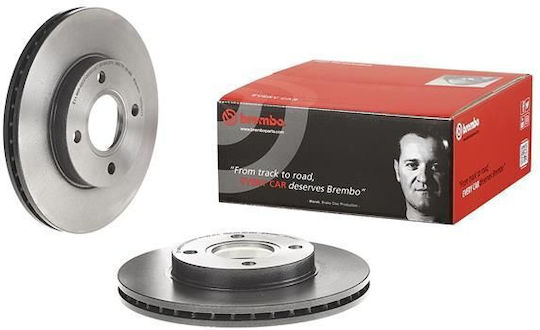Ford Ka Rb Brembo 09780611 Brake Disc