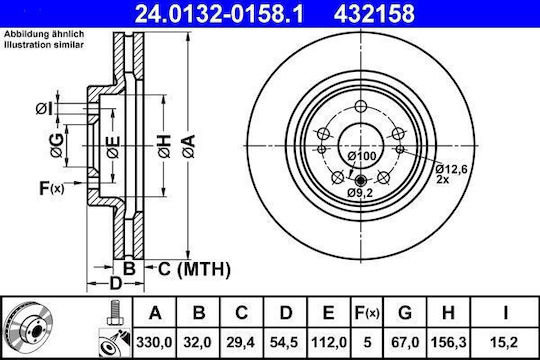 Диск за спирачка Mercedes-benz M-class W164 Ate 24013201581