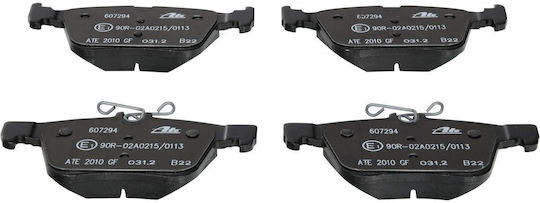Спирачни накладки Audi A3 8v1 Ate 13046072942