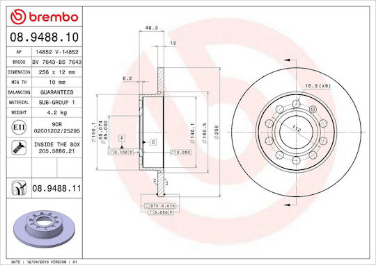 Преден дисков спирачен механизъм за VW Golf V 1k1 Brembo 08948811