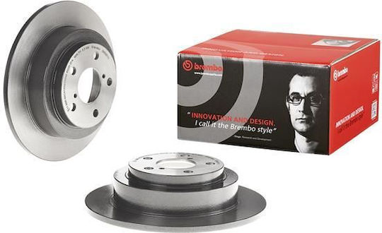 Disc de frână Brembo 08689711 pentru Subaru Legacy II Combi BD BG