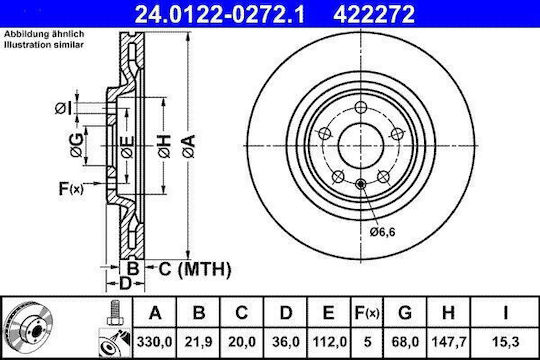 Дискови спирачки Audi A4 8k2 B8 Ate 24012202721
