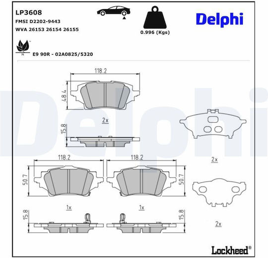 Delphi Σετ Τακάκια