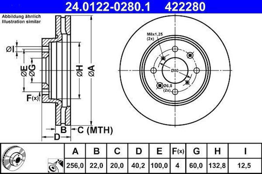 Дискови спирачки Suzuki Swift IV FZ NZ ATE 24012202801
