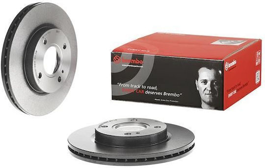 Brembo Покрити Дискове Линия 09.a968.21 Предни Спирачни Дискове