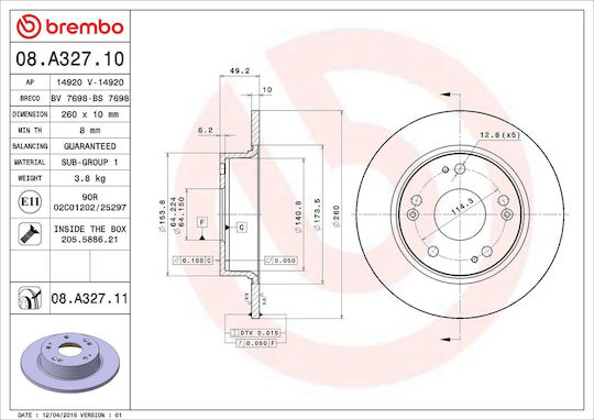 Honda Accord Vii Cl Brembo 08a32711 Brake Disc