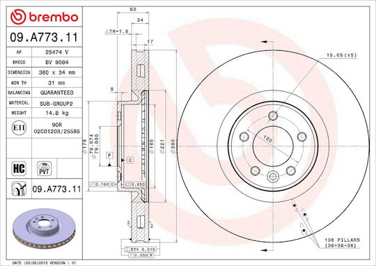 Land Rover Range Rover IV LG Bremsscheibe Brembo 09a77311