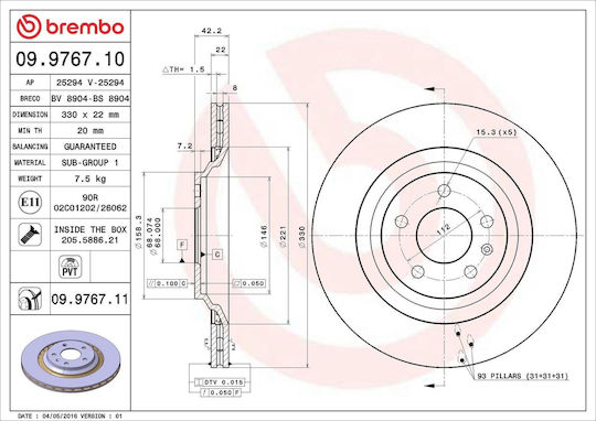 Brake Disc Audi A6 Avant 4f5 C6 Brembo 09976711