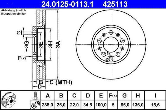 Brake Disc Audi A1 8x1 8xk 8xf Ate 24012501131