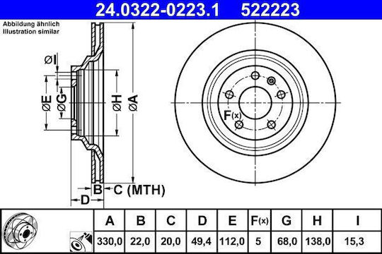Дискови спирачки за Audi A6 4f2 C6 Ate 24032202231