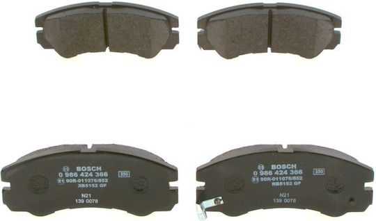 Bosch Disc Brake Pad Set
