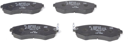 Bosch Disc Brake Pad Set