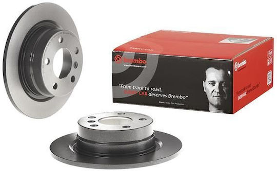 Bmw 2 Series F22 F87 Brembo Brake Disc 08c11511