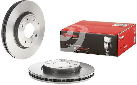 Brake Disc Mitsubishi Galant Vi Combi Ea Brembo 09a14841