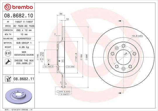 Brembo 08868211 Peugeot 607 9d 9u Brake Disc