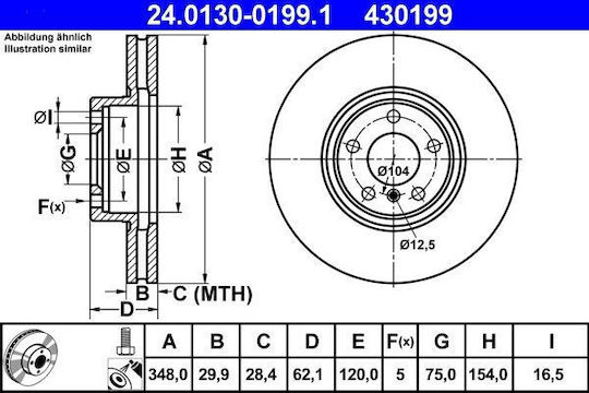 Bmw X5 E70 Ate 24013001991 Brake Disc