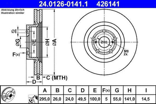 Disc de frână Toyota Avensis T25 Ate 24012601411