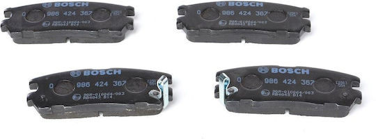 Bosch Disc Brake Pad Set
