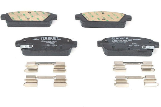 Bosch Disc Brake Pad Set