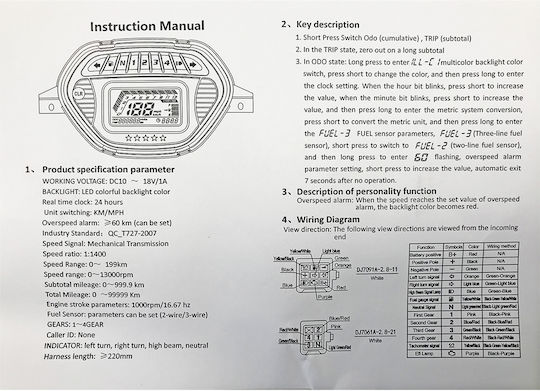 Honda Supra Motorcycle Digital Speedometer