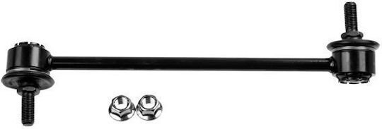 Legătură de Stabilizare Bushing Lemfoerder Dreapta Partea Frontală 230mm Hyundai I10 I Kia Picanto 1.0-1.2 04.04