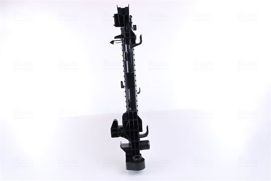 Nissens Engine Cooling Radiator