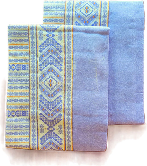 Kotonia Home Set Mit Umschlagumschlag Mehrfarbig 50x80cm