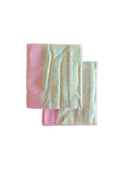 Kotonia Home Kissenbezug-Set mit Umschlagumschlag Multicolor 50x80cm.