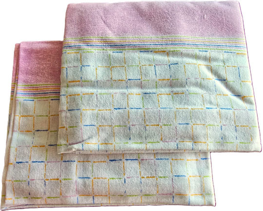 Kotonia Home Σετ Μαξιλαροθήκες με Φάσα Multicolor 50x80εκ.